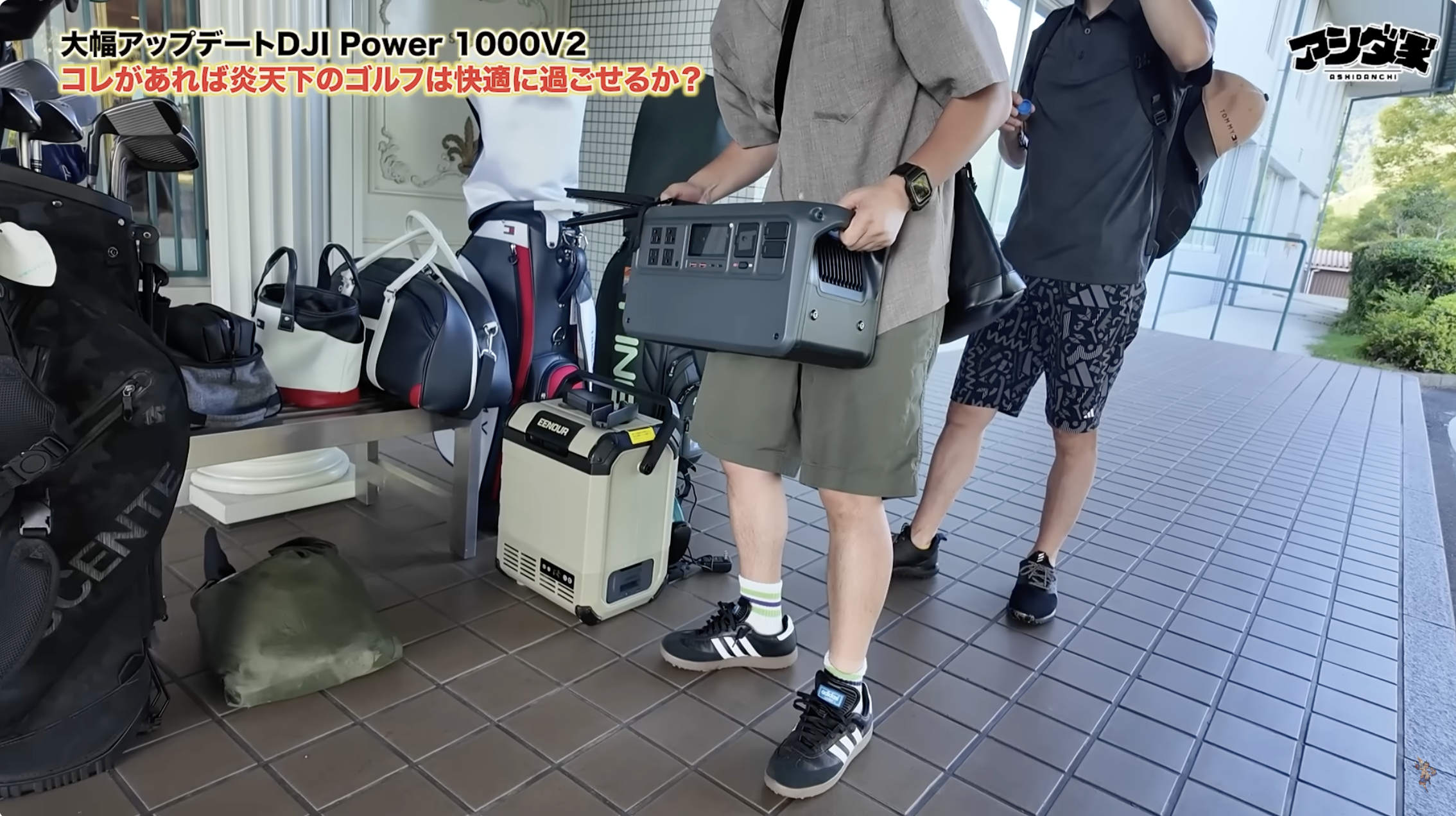 DJI Power 1000 V2の製品画像