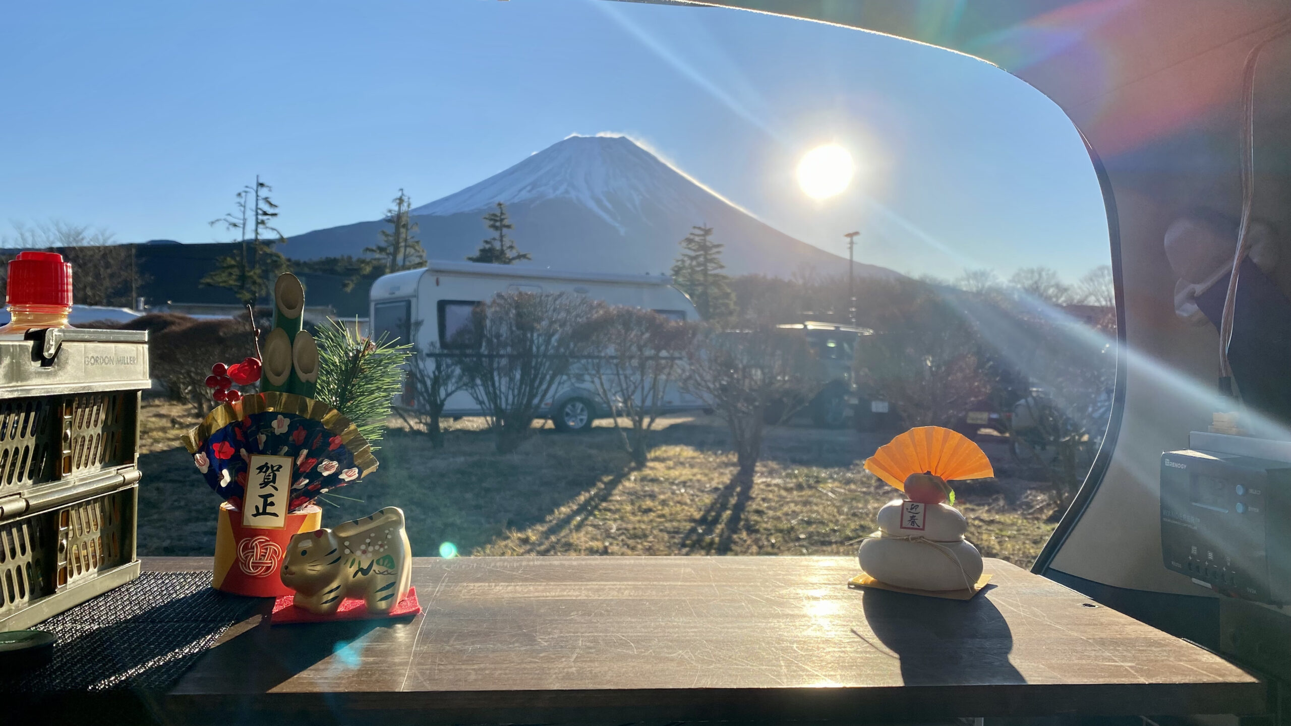 道の駅朝霧高原